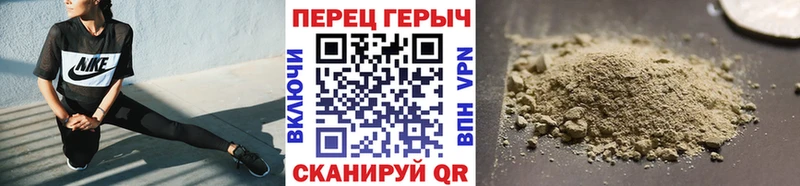цены   Тында  ГЕРОИН хмурый 