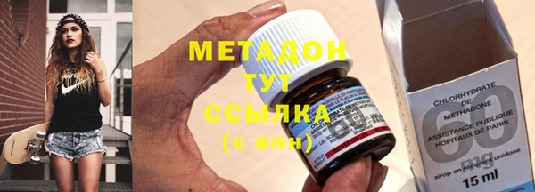 скорость mdpv Алексин