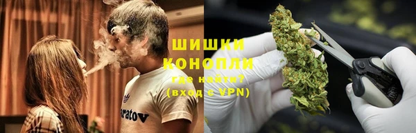мефедрон мука Абдулино