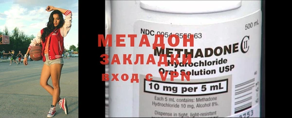 мефедрон мука Абдулино