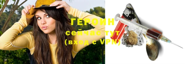 a pvp Арсеньев