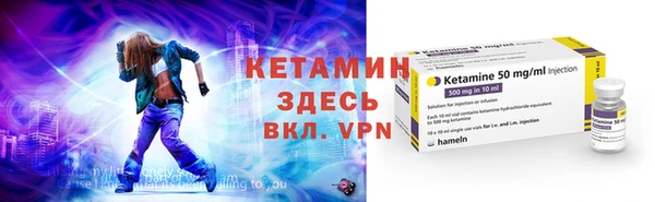 мефедрон мука Абдулино