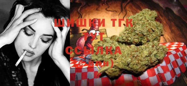 MESCALINE Абаза