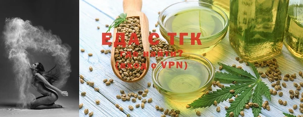 марихуана Алексеевка