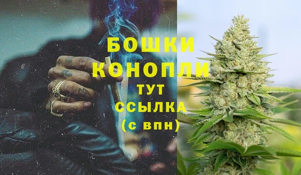 MESCALINE Абаза