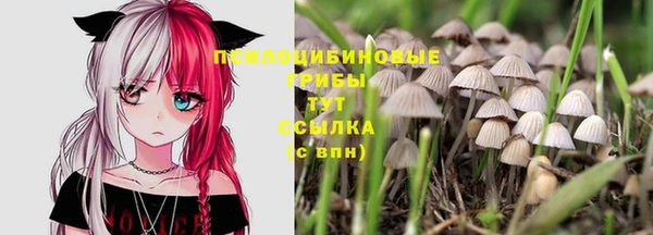 мефедрон мука Абдулино