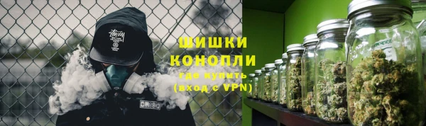 бутик Пестово