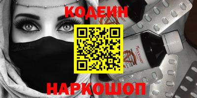 молекула духа Тара