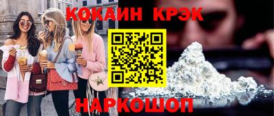 молекула духа Тара