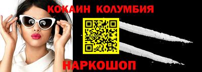мдма Тверь