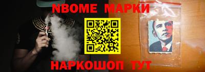 молекула духа Тара