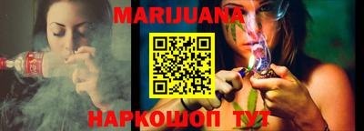 мдма Тверь
