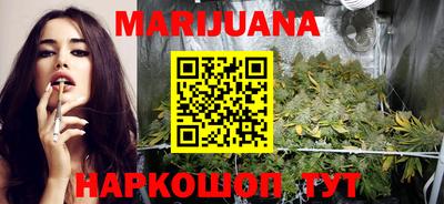 альфа пвп VHQ Татарск