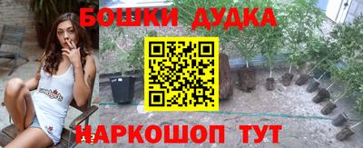 альфа пвп VHQ Татарск