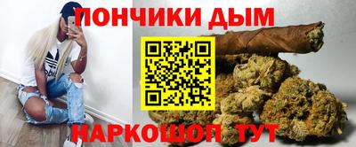 альфа пвп VHQ Татарск