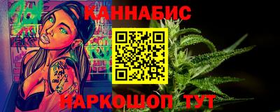молекула духа Тара