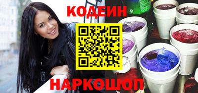 альфа пвп VHQ Татарск
