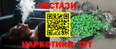 молекула духа Тара