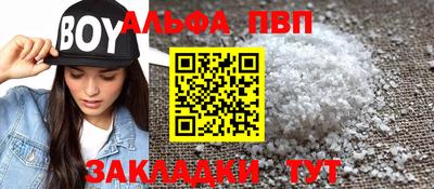 мдма Тверь