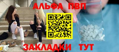 мдма Тверь