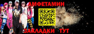 мдма Тверь