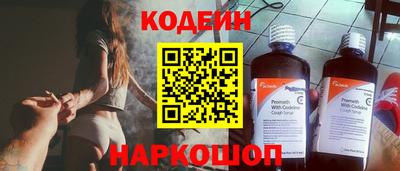 молекула духа Тара