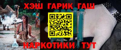 мдма Тверь
