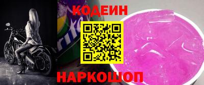 мдма Тверь
