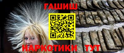 мдма Тверь