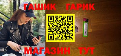 альфа пвп VHQ Татарск
