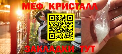 мдма Тверь