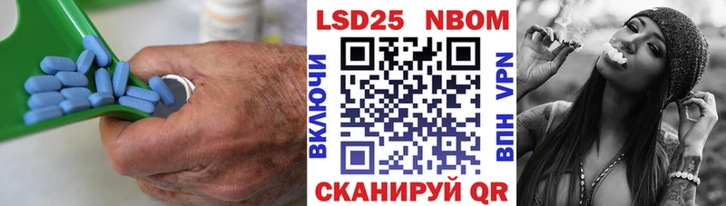 Лсд 25 экстази ecstasy Тында
