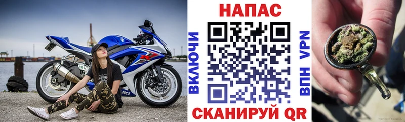 Бошки Шишки White Widow  даркнет сайт  Тында 